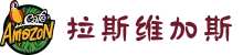 拉斯维加斯官方网站(集团)有限公司